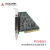 凌华科技（ADLINK）数据采集卡工业级16通道16位同步模拟输出多功能数据采集卡PCI总线采集卡 PCI-9221