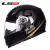 LS2头盔   摩托车头盔   赛车跑盔  机车  卡丁车  FF358 哑黑黄迷彩 L头围55-56