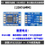 RS232 SP3232 TTL转RS232模块 RS232转TTL 刷机线串口模块 沉金板 14带2.50插座EXAR芯片单通道有灯 【54.