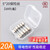 保险丝5*20mm玻璃保险管熔断器6x30 250V 0.5A 1A 2A 3 5*20mm 20A（10只/盒）
