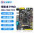 正点原子领航者ZYNQ开发板FPGA XILINX 7010 7020 PYNQ Linux核心 7010版+X下载器+7英寸RGB屏800*480