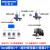 无线IO模拟量模块433串口以太网rs485/232收发数传电台 以太网款LORA-ETH(10米天线)