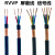 RVVP屏蔽线信号线电缆线屏蔽线控制信号线2芯3芯4芯5芯0.30.5平方  京炼 国标 3芯x0.5 平方 100 米价