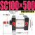 亚德客型SC100缸径标准拉杆气缸SC100x50-100-125行程150-200-250 SC100x500