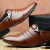 西马驼（XIMATUO）2022新款西装休闲鞋男士套脚商务正装新郎伴郎皮鞋大码尖头男鞋子 1618白色 37
