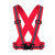 金诗洛 KSL109 反光背带 交通施工安全反光背心马甲 红色-带弹力