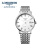浪琴（LONGINES）瑞士手表 博雅系列 机械链带男表 L48124116