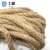 工霸（GONGBA）棕麻绳 捆绑绳捆扎绳打包麻绳物流白棕绳 Φ18mm50米 GB9316