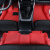 二十二度适用于雪佛兰科沃兹汽车脚垫16 17 18 19 20 21 22 23年专用全包 单层红色米线 2021款 325T 自动欣悦版