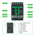 施耐德电气塑壳空气开关NSX250F配电保护断路器三极3P 电子式脱扣保护36kA C25F32D250