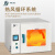 精宏（JINGHONG） 电热鼓风干燥箱实验室工业烘箱烤箱灭菌消毒恒温箱 电热鼓风干燥箱 DHG-9203A 