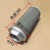 液压油滤芯油箱油泵吸油过滤器 过滤网 注塑机风机机床磨床滤油器 灰色 M60x2 120*280