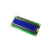 LCD1602蓝屏模块16x2字符液晶显示器IIC I2C接口5V适用于arduino 1602 绿屏IIC