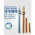 须特（XUTE）8.8级M18*300mm（一套） 化学锚栓 高强度8.8级镀锌加长化学药剂膨胀螺丝螺栓