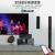 现代 HYUNDAI 家庭影院音响组合 KTV套装模拟5.1设备客厅电视H-5音箱+万利达一拖二U段话筒