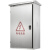 不锈钢配电箱落地柜动力控制柜室外防雨设备布线柜电气柜1200.600 乳白色
