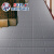 圣凯罗（SKELO） 圣凯罗 红地砖300x300防滑酒店厨房红缸砖吸水瓷砖天台防潮砖 23058灰色（9mm） 300*300