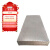 铁幕云 钢板板材Q235B花纹板防滑扁豆钢板楼梯踏板铁板可定制加工  3.5mm  一平方米价