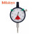 Mitutoyo 三丰 指针式指示表 2900SB-10（0.08(4.5)mm，0.001mm）单转型 平型后盖 新货号2900AB-10