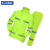 苏识 FX001户外交通执勤反光雨衣裤套装 分体双层加厚骑行防水 （185）浅绿色