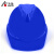 华特1302透气安全帽建筑工程工地防撞帽国标ABS头盔耐高温安全帽 蓝色