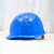 邦得瑞邦安12款圆盔型ABS安全帽建筑工地高空作业圆盔安全帽圆形透气安全帽可印字印LOGO 白色