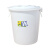 莫恩克 白色塑料水桶 加厚工业水桶 户外大号楼层小区垃圾筒 环卫塑料桶 果皮桶 收纳桶 白色60L/5个装