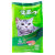 艾嘉猫粮成猫主粮深海鱼牛肉味500gX5袋全价幼猫通用 艾嘉海洋鱼猫粮500gx5袋 2.5kg