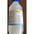 甘油丙三醇工业级试剂级99.5%500ml1L25kg防冻液乳化剂干燥剂原料 工业99.5%
