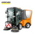 KARCHER 德国卡赫 商用驾驶式清扫车扫地车多功能地面清洁 适用于大面积马路市政环卫 MC80 原装进口 自营