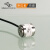 斯巴拓 圆柱形高精度机械手自动化测力用拉压力传感器 SBT671 量程：50N