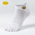 vibram五指袜男士透气低帮赤足运动跑步脚趾袜子女排汗袜情侣同款 白色 L（42-45）