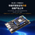 ALINX黑金Xilinx FPGA 高端开发板Zynq UltraScale+ MPSoC DDR4以太网网络通信工业控制AI智能4K视频传输处理 AXU3EGB V3.0 开发板