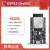 本睿ESP32-DevKitC 乐鑫科技 board 开发板 ESP32 排母 ESP32-WROOM-DA 无需发票