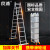 良浦 梯子多功能折叠梯直梯工程梯升降梯人字梯铝合金防滑便携阁楼楼梯两用5.8米 L6-3S