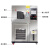 恒温恒湿试验机高低温老化试验箱可程式湿热环境交变实验冷热 高低温试验机 800L (40150)