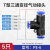 汇君 PEG6-4-6-5三通气管T型变径螺纹快速接头插头高压软管连接器元件 PE-6(气管6mm)5只 