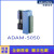 ADAM-5050/ADAM-5080 /ADAM-5060 计数/频率/数字量输入输出 ADAM-5080