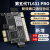 多功能调试卡主板诊断卡PCIE/LPC笔记本台式机故障检测测试卡 第三代旗舰版TL460s Plus 黑色