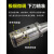 高精度极细微调精镗刀HBOR50 63镗孔器套装加工中心精镗头0.002mm BT50-HBOR63组合