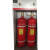 三团 双柜式七氟丙烷气体自动灭火装置 七氟丙烷灭火器70L 灭火系统无管网装置 双瓶组GQQ70*2/2.5（含药剂）