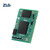 ZLG致远电子 瑞萨64位单核Cortex-A55核心板 工业级1G内存1G主频 CPMG2UL-1G