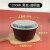 铸固 圆形一次性餐盒 汤面分离打包盒加厚密封彩色盖 1280黑色底+透明盖(200套一箱)