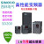 西林变频器SD200-4KW5.5KW11KW15KW22KW45KW90KW160KWsino系列 SD200-4T-7.5G/11P 7.5KW/1