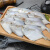 小船长 冷冻东海银鲳鱼 白鲳鱼 平鱼 1kg 7-9条 袋装 深海捕捞 火锅烧烤食材 鱼类 生鲜 海鲜水产