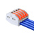 CiSN 接线端子通用快速接头按压式分线器导线电线连接器4孔2.5平接线器  PCT-214 100只