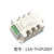 晶思达（LSA-TH3P200Y 200A _45KW）三相交流调压模块电力调整器可控硅固态继电器调光调功发热管调温