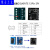 可开专/普票】TPM2.0 安全模块 支持多品牌主板 12 14 18 20-1pin针 可信平台 12针-SPI技嘉 GigaByte(12-1)