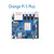 宏达硕 开发板 orangepi 5 plus RK3588芯单板+电源;16G