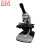 BM彼爱姆单目偏光显微镜BM-11-1(简易式) 单目透射式4个物镜 1600倍 电光源